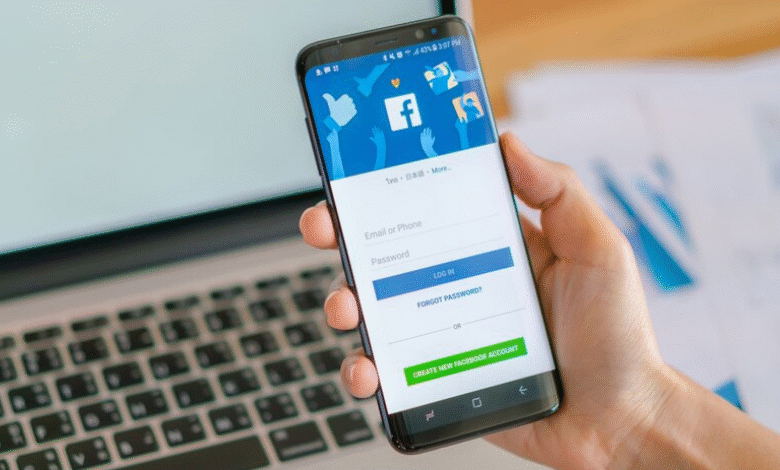 Facebook Login